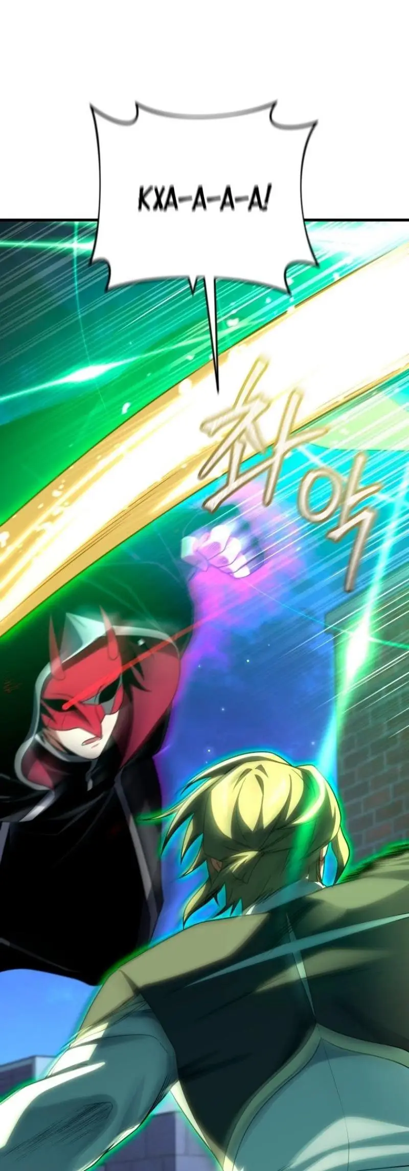 Страница 66 главы 91 манги Игрок, который вернулся спустя 10 000 лет / After Ten Millennia in Hell