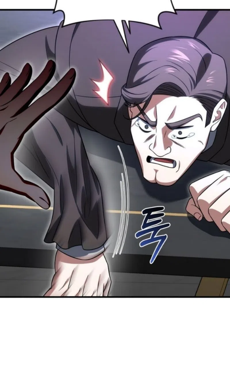 Страница 59 главы 130 манги Игрок, который вернулся спустя 10 000 лет / After Ten Millennia in Hell