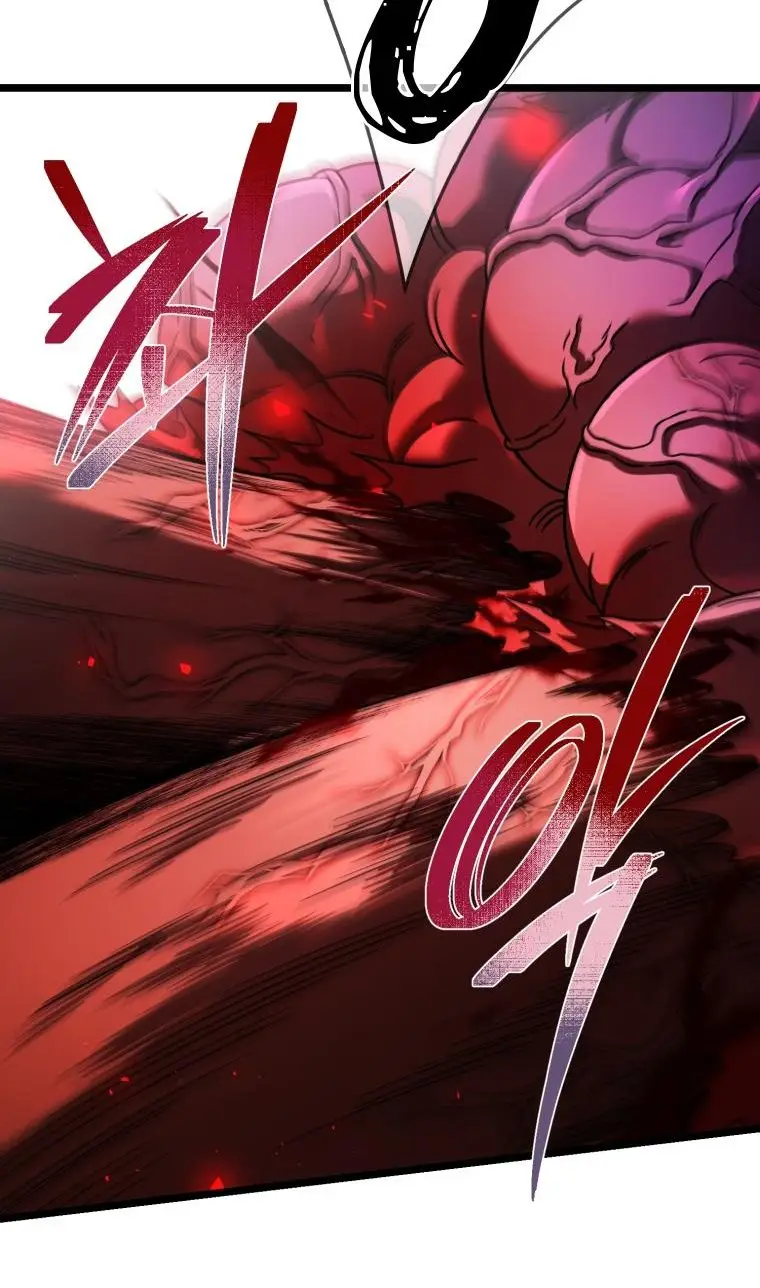 Страница 15 главы 62 манги Игрок, который вернулся спустя 10 000 лет / After Ten Millennia in Hell