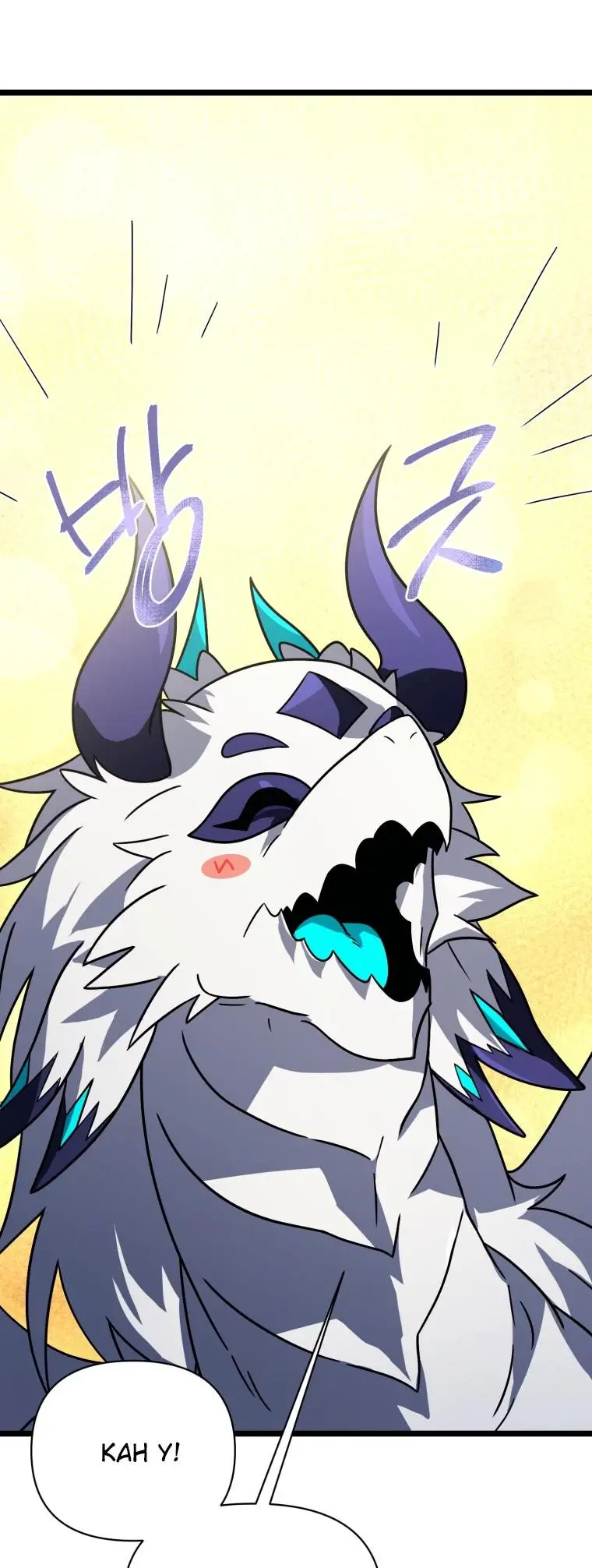 Страница 19 главы 62 манги Игрок, который вернулся спустя 10 000 лет / After Ten Millennia in Hell