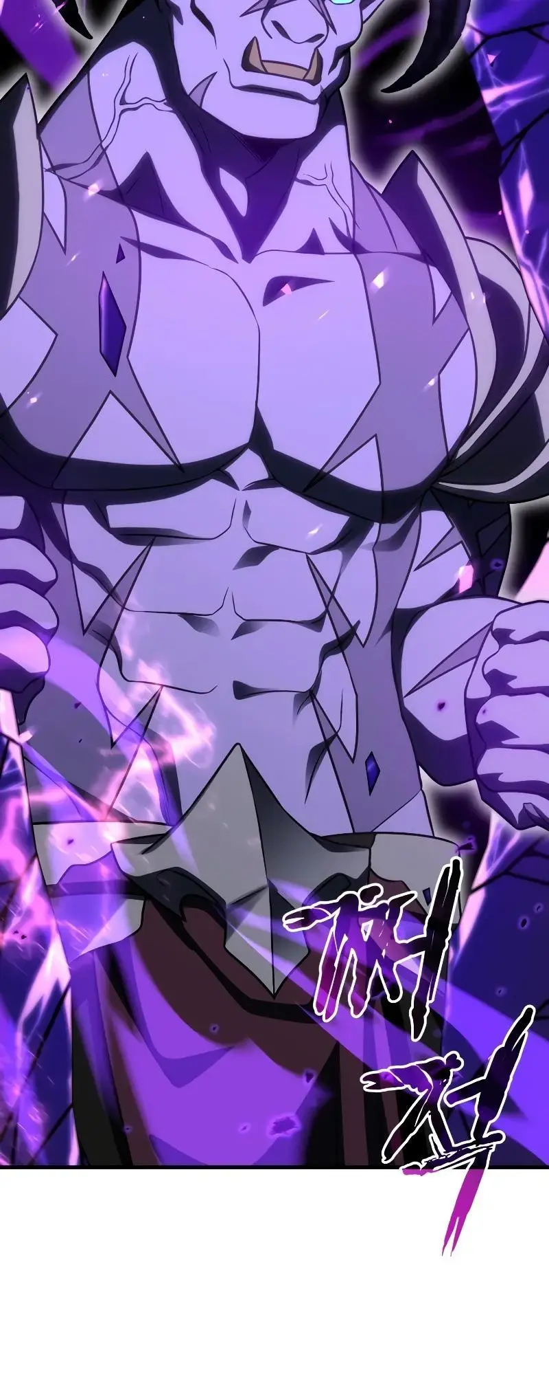 Страница 66 главы 100 манги Игрок, который вернулся спустя 10 000 лет / After Ten Millennia in Hell