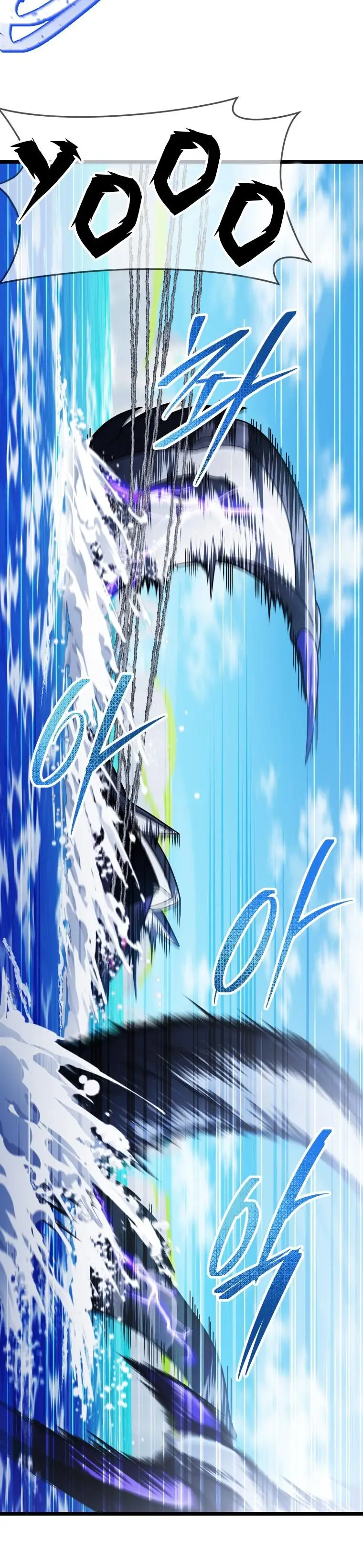 Страница 8 главы 61 манги Игрок, который вернулся спустя 10 000 лет / After Ten Millennia in Hell