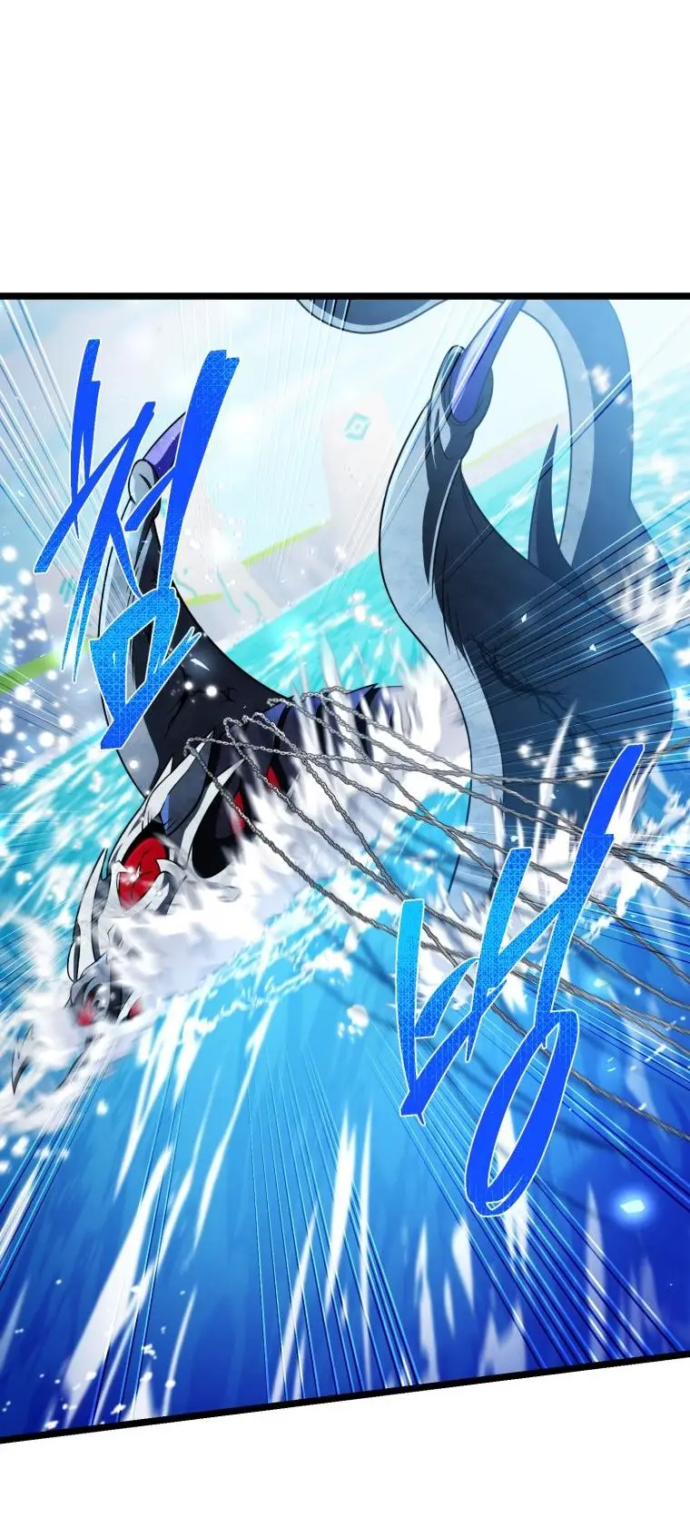 Страница 16 главы 61 манги Игрок, который вернулся спустя 10 000 лет / After Ten Millennia in Hell