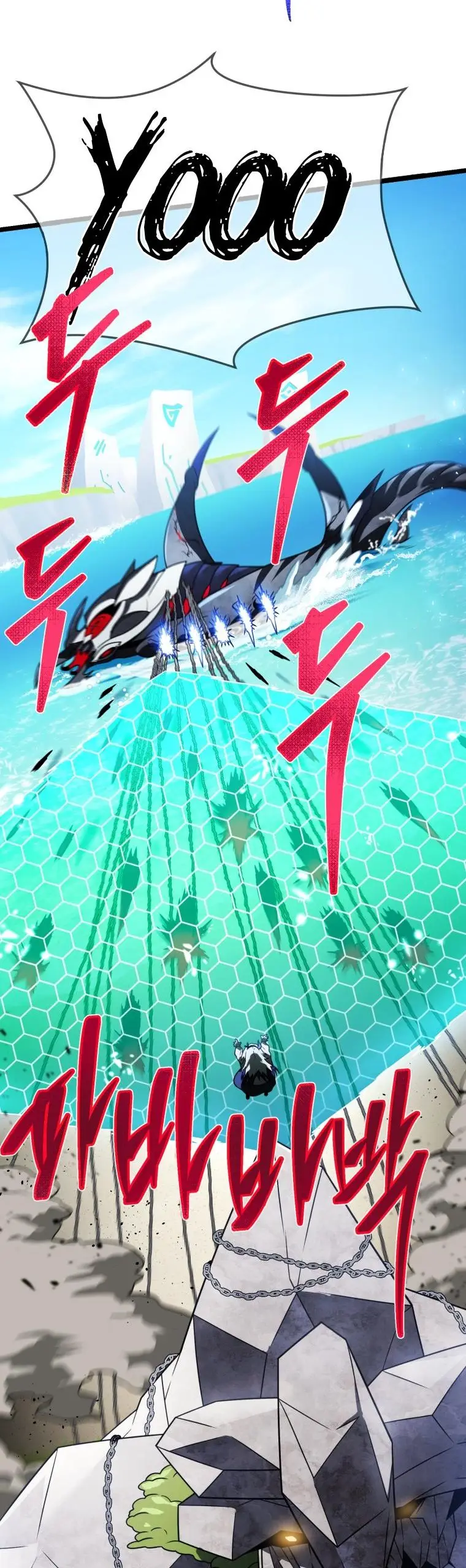 Страница 18 главы 61 манги Игрок, который вернулся спустя 10 000 лет / After Ten Millennia in Hell