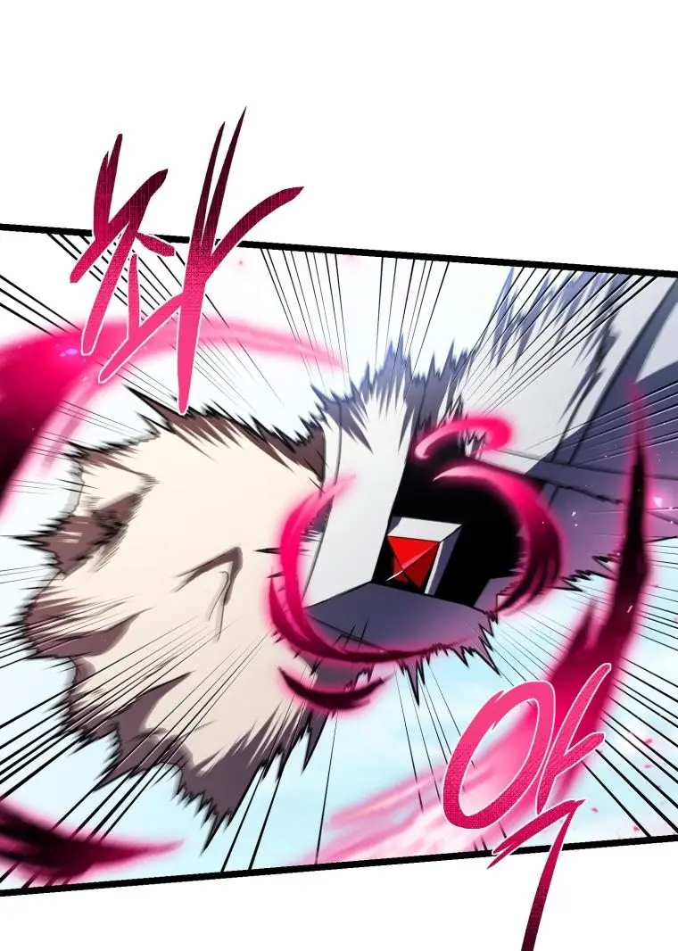 Страница 27 главы 61 манги Игрок, который вернулся спустя 10 000 лет / After Ten Millennia in Hell