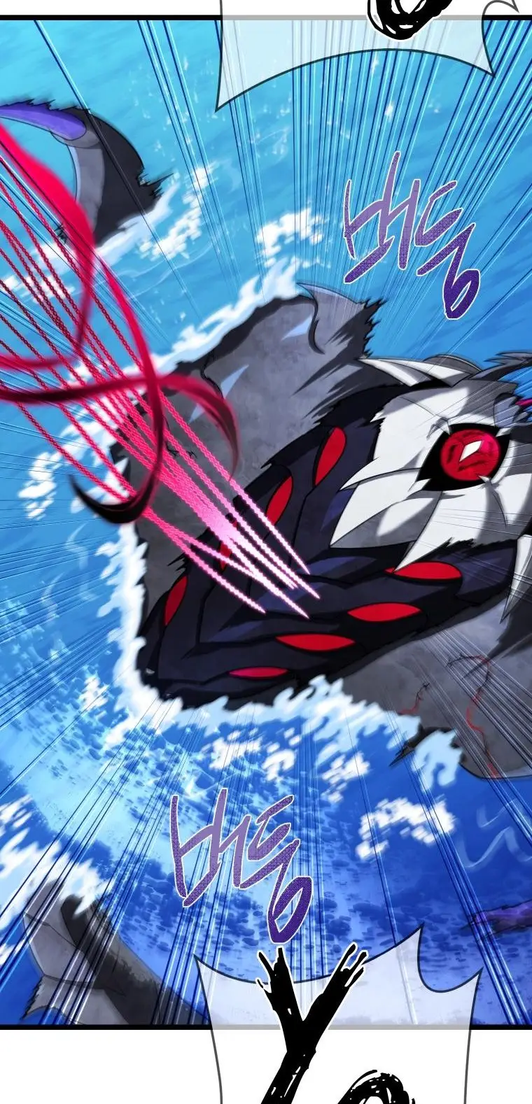 Страница 32 главы 61 манги Игрок, который вернулся спустя 10 000 лет / After Ten Millennia in Hell