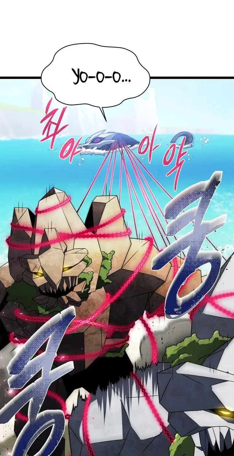 Страница 34 главы 61 манги Игрок, который вернулся спустя 10 000 лет / After Ten Millennia in Hell