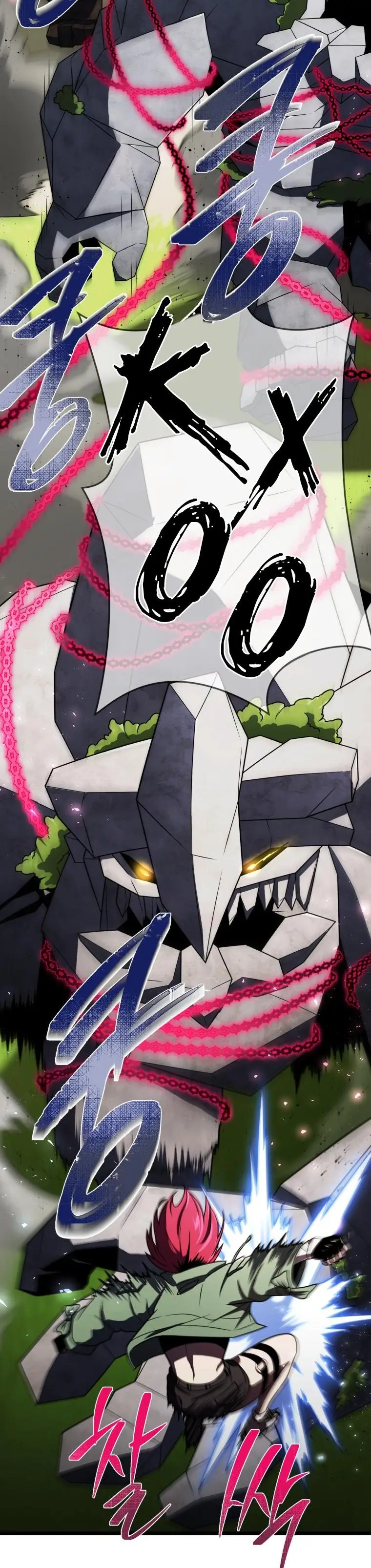 Страница 35 главы 61 манги Игрок, который вернулся спустя 10 000 лет / After Ten Millennia in Hell