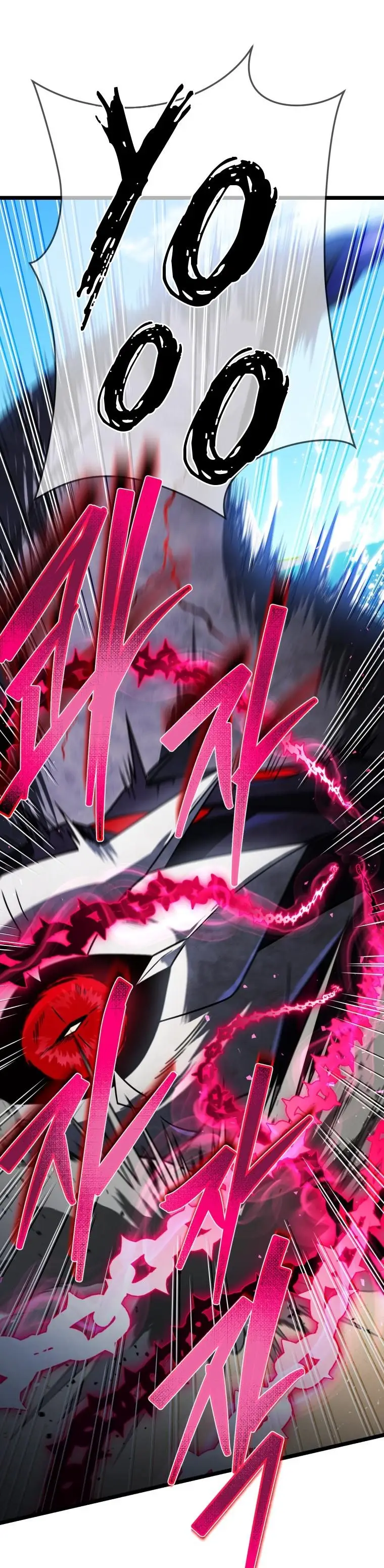 Страница 39 главы 61 манги Игрок, который вернулся спустя 10 000 лет / After Ten Millennia in Hell