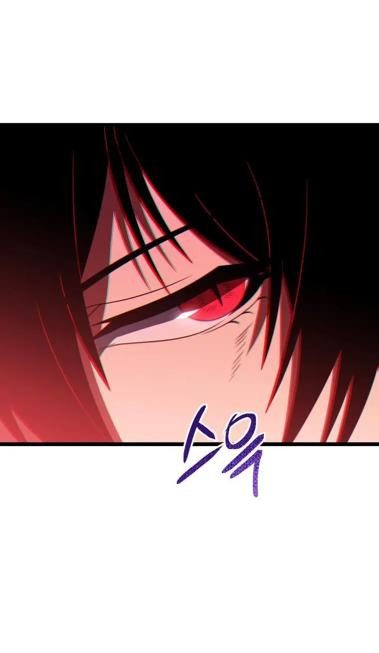 Страница 60 главы 61 манги Игрок, который вернулся спустя 10 000 лет / After Ten Millennia in Hell