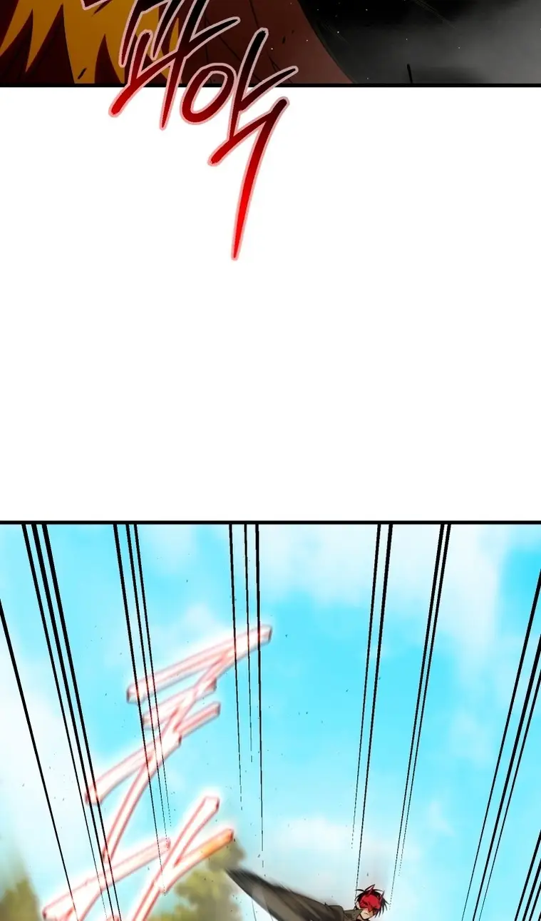 Страница 46 главы 118 манги Игрок, который вернулся спустя 10 000 лет / After Ten Millennia in Hell