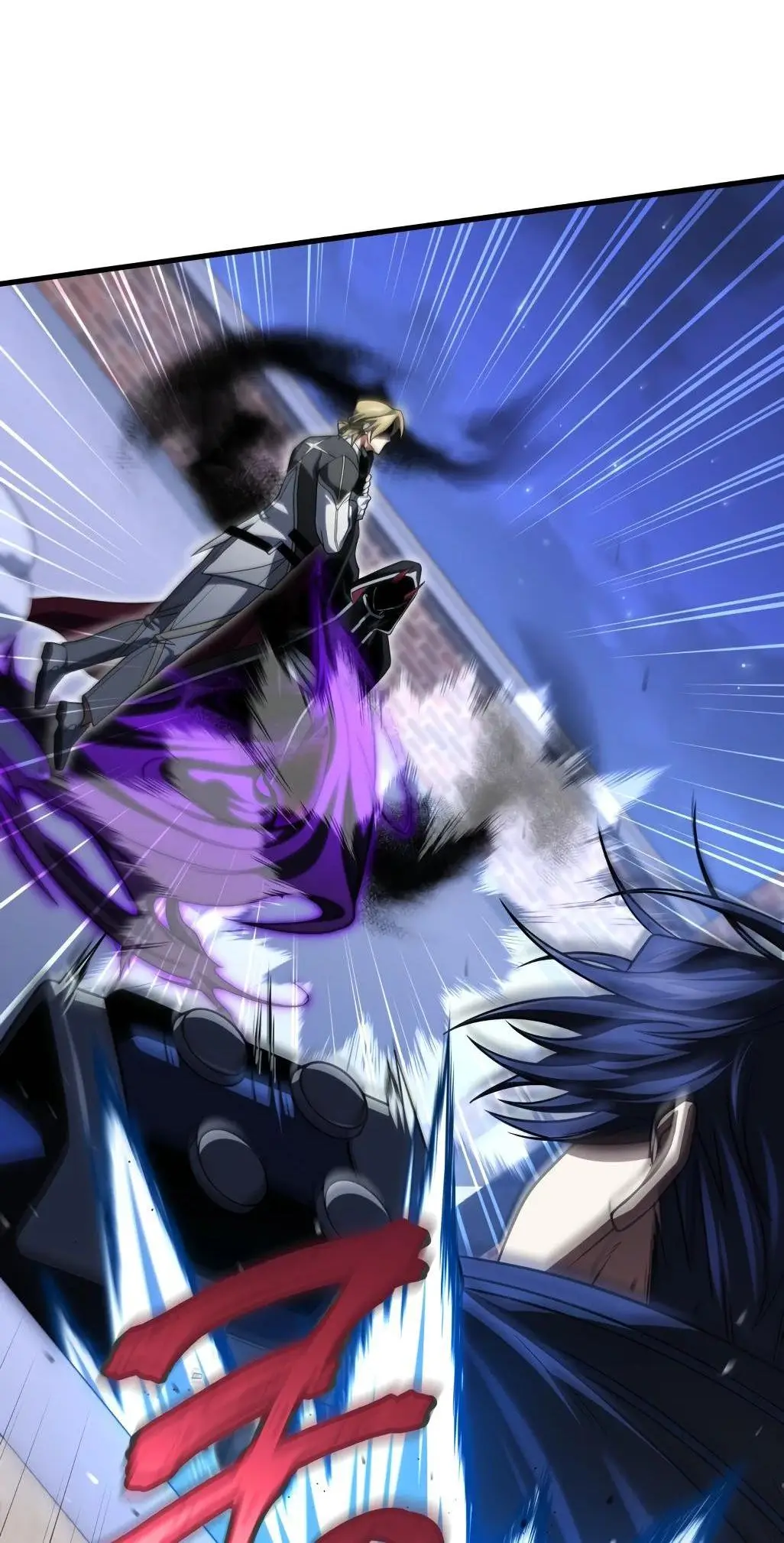 Страница 24 главы 93 манги Игрок, который вернулся спустя 10 000 лет / After Ten Millennia in Hell