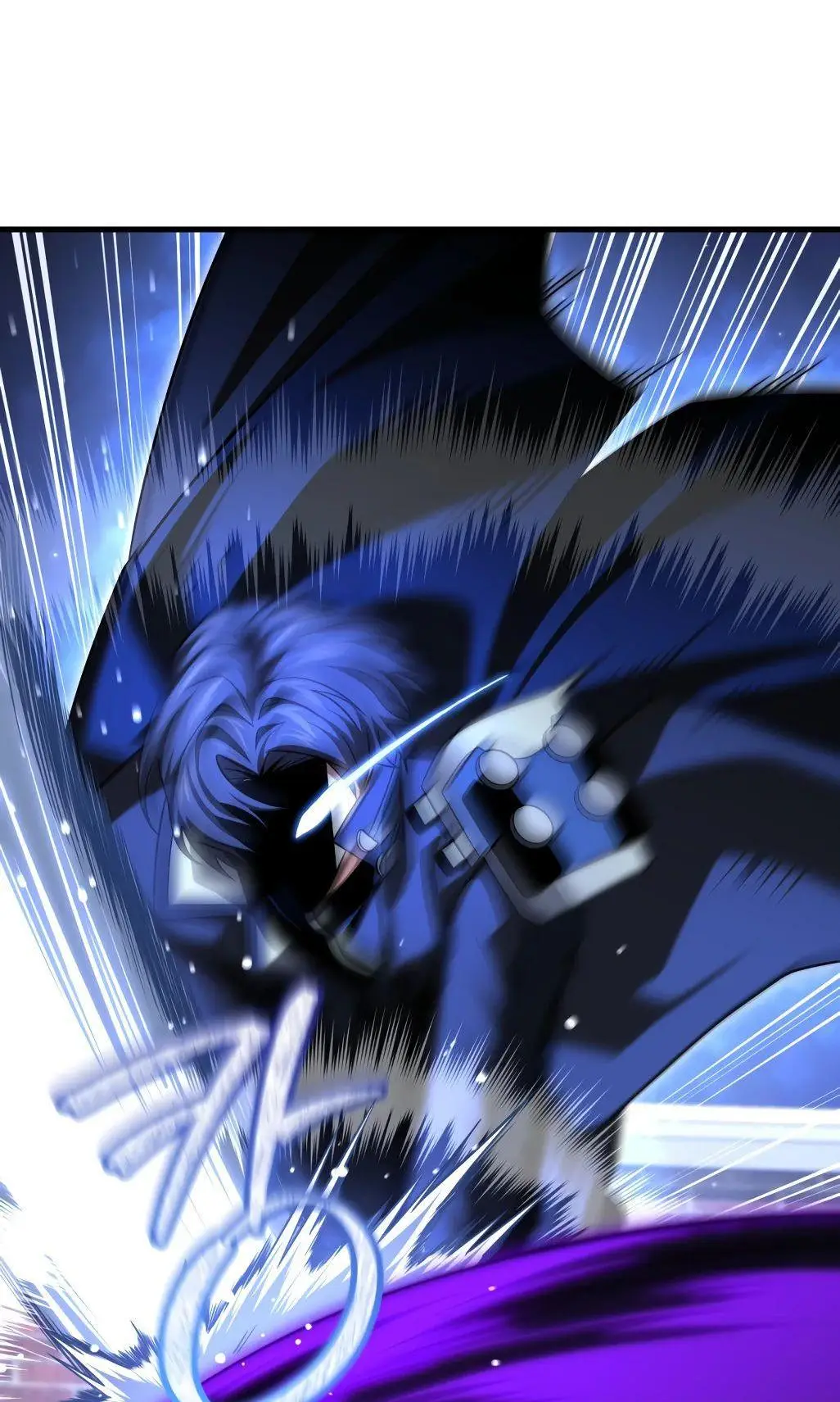 Страница 41 главы 93 манги Игрок, который вернулся спустя 10 000 лет / After Ten Millennia in Hell