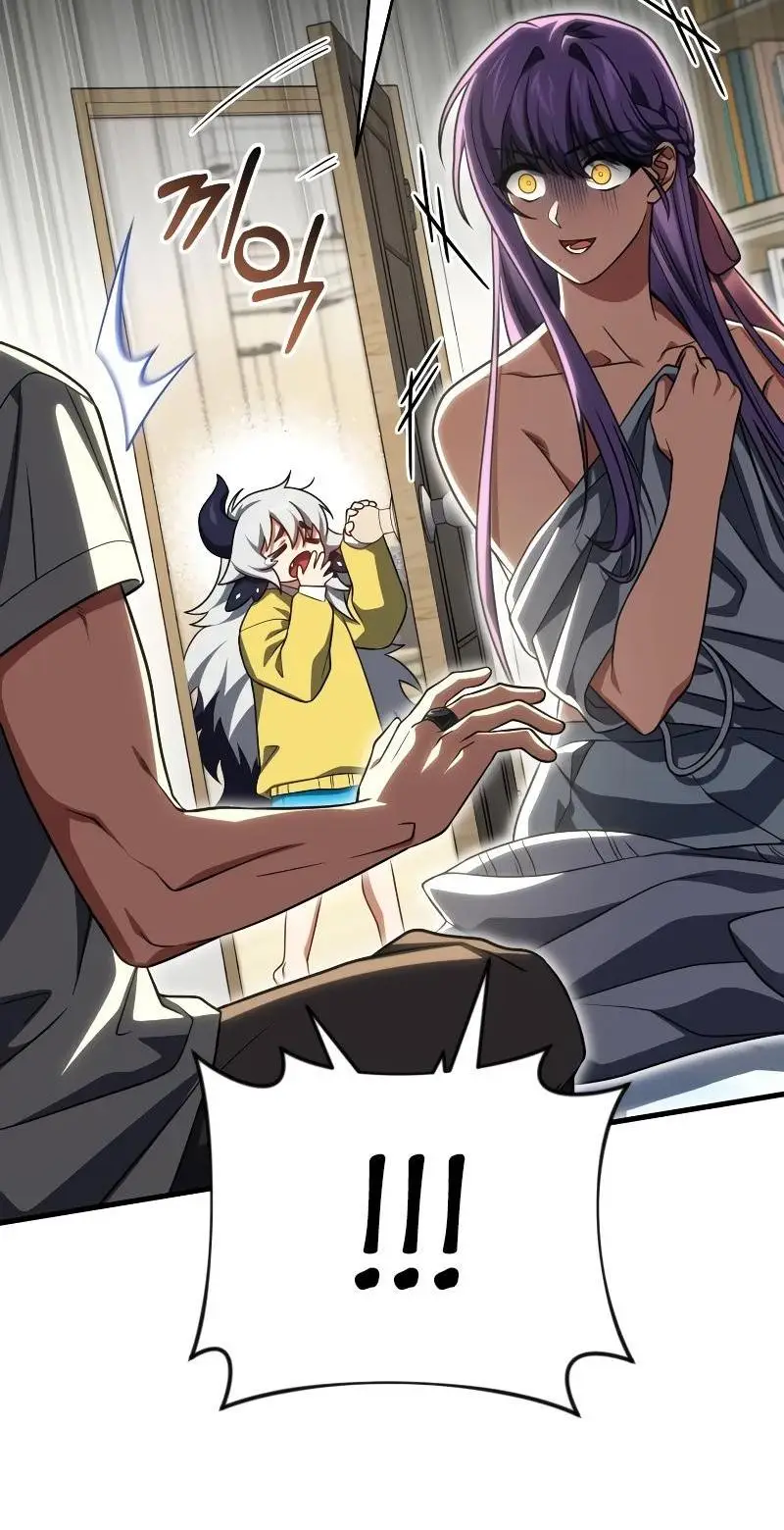 Страница 18 главы 102 манги Игрок, который вернулся спустя 10 000 лет / After Ten Millennia in Hell