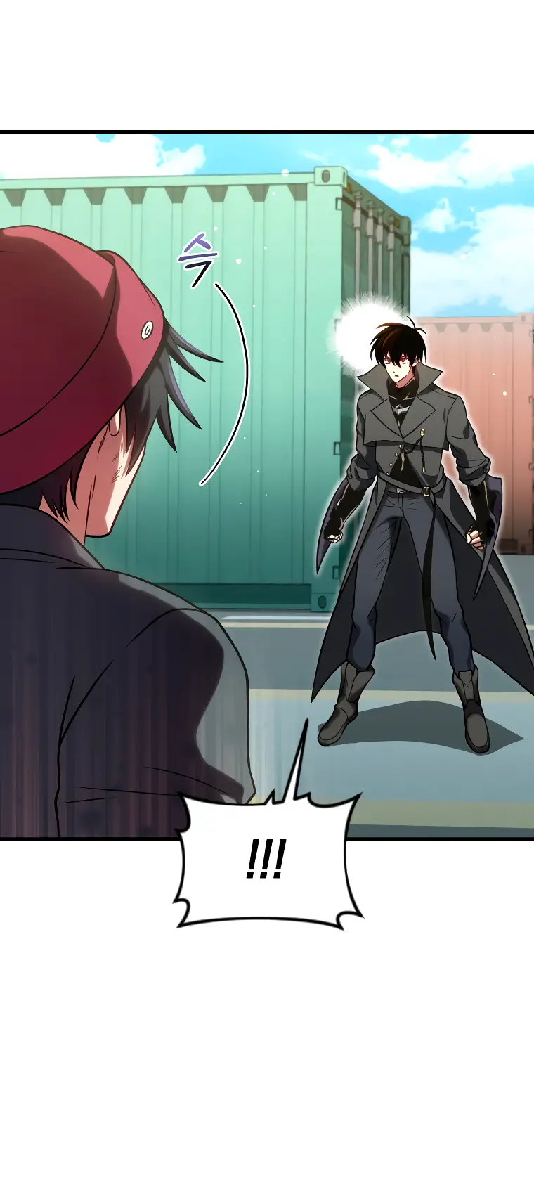 Страница 68 главы 66 манги Игрок, который вернулся спустя 10 000 лет / After Ten Millennia in Hell