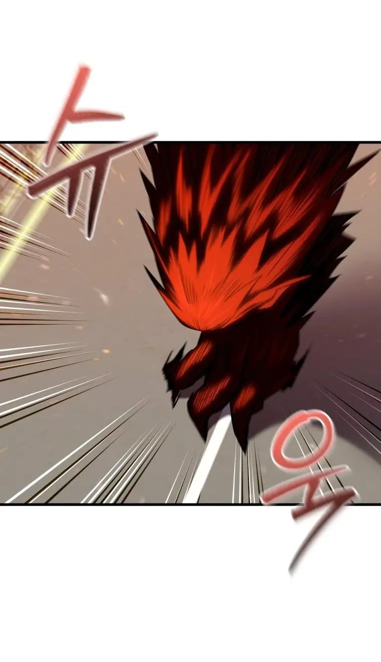 Страница 5 главы 74 манги Игрок, который вернулся спустя 10 000 лет / After Ten Millennia in Hell