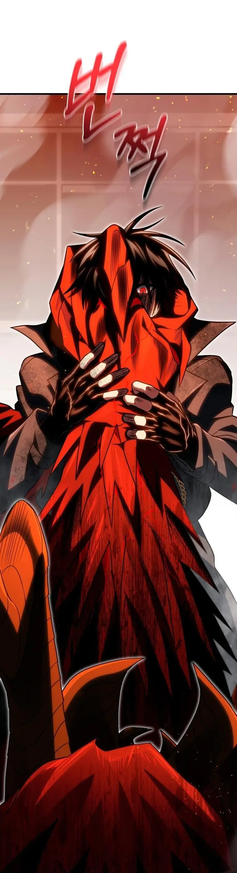 Страница 16 главы 74 манги Игрок, который вернулся спустя 10 000 лет / After Ten Millennia in Hell