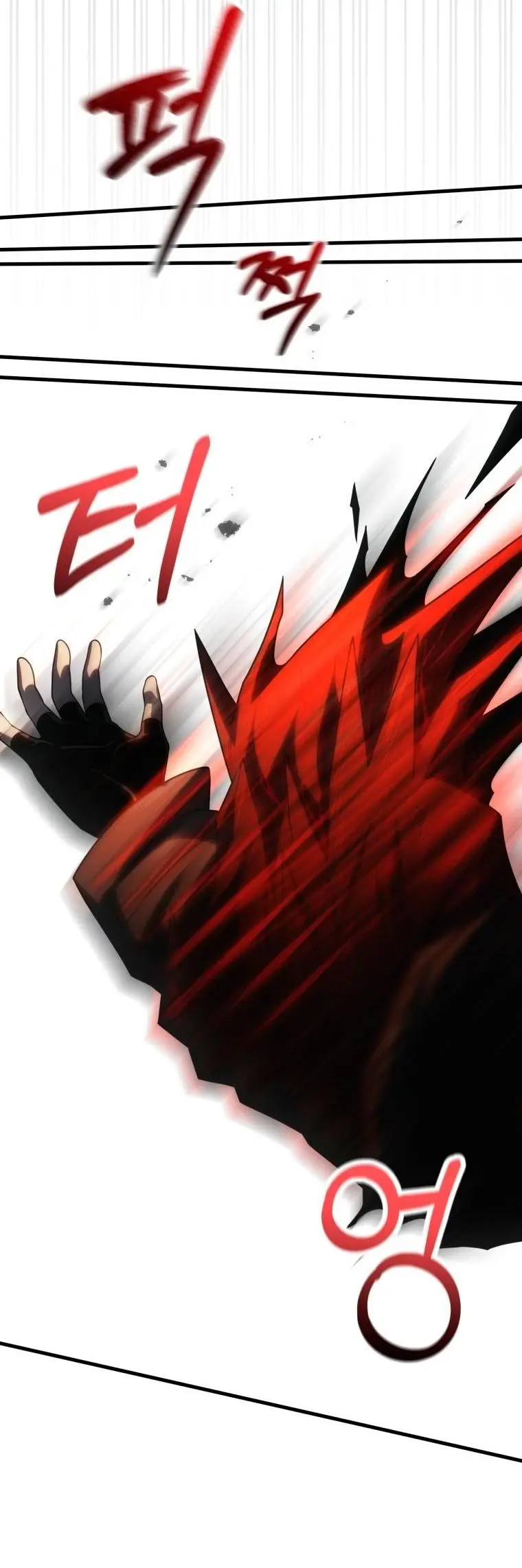 Страница 39 главы 74 манги Игрок, который вернулся спустя 10 000 лет / After Ten Millennia in Hell