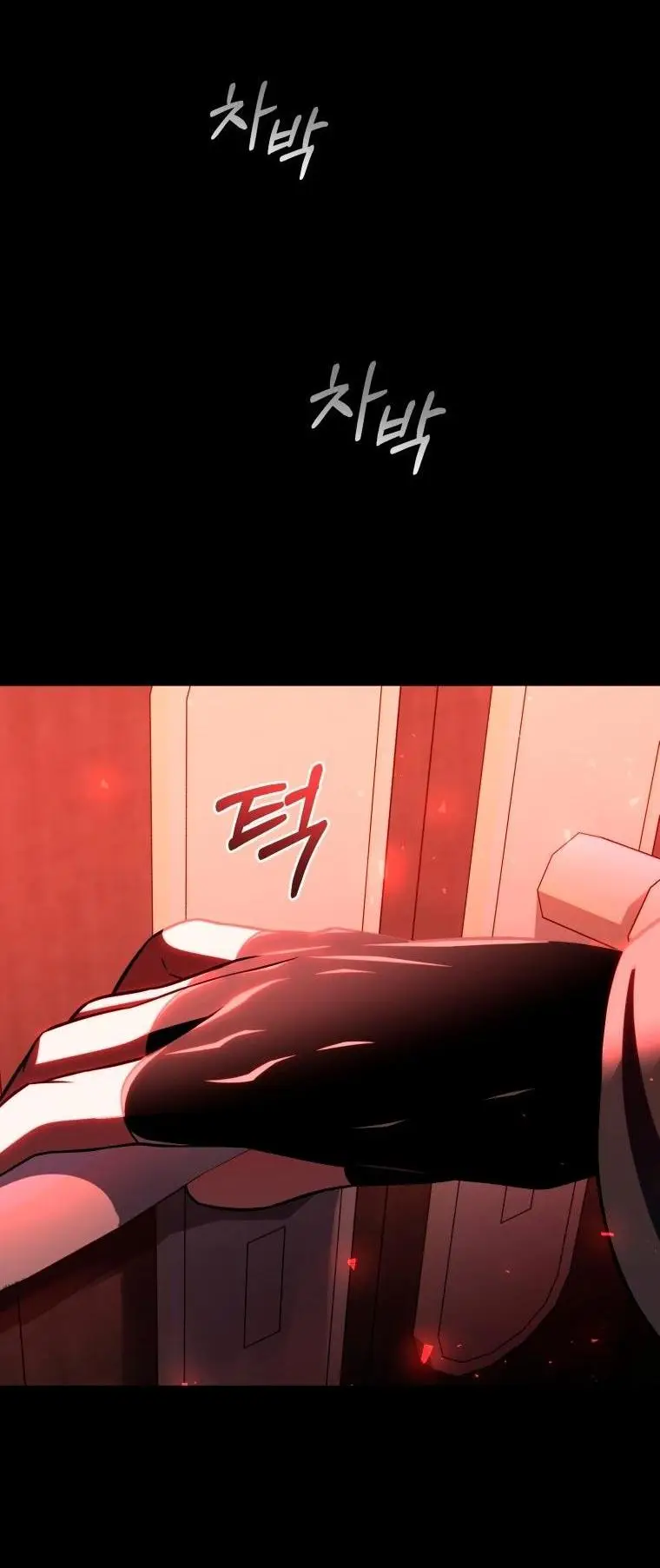 Страница 57 главы 74 манги Игрок, который вернулся спустя 10 000 лет / After Ten Millennia in Hell