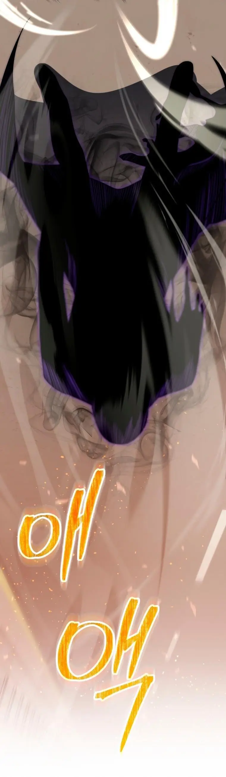 Страница 67 главы 74 манги Игрок, который вернулся спустя 10 000 лет / After Ten Millennia in Hell