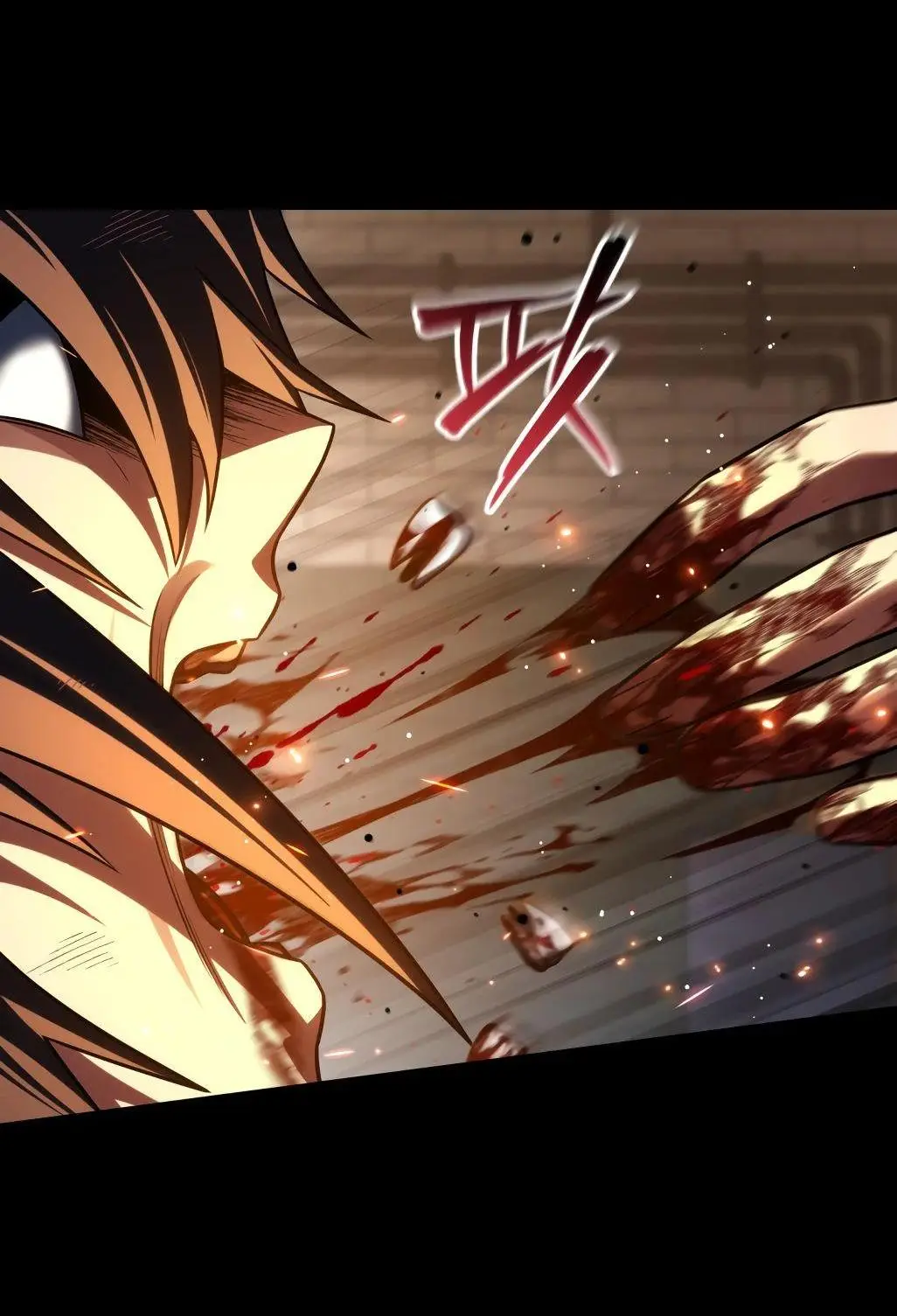 Страница 38 главы 92 манги Игрок, который вернулся спустя 10 000 лет / After Ten Millennia in Hell