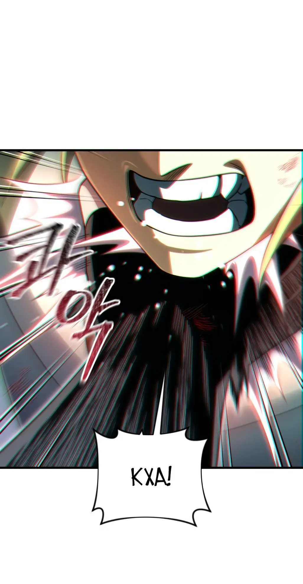 Страница 69 главы 92 манги Игрок, который вернулся спустя 10 000 лет / After Ten Millennia in Hell