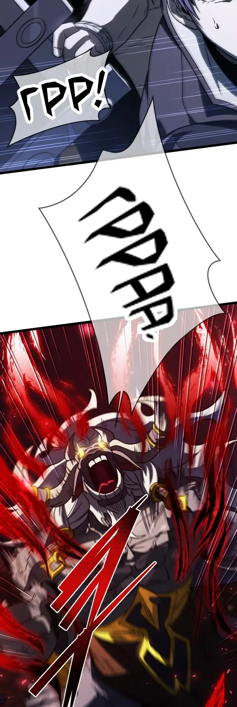 Страница 39 главы 63 манги Игрок, который вернулся спустя 10 000 лет / After Ten Millennia in Hell