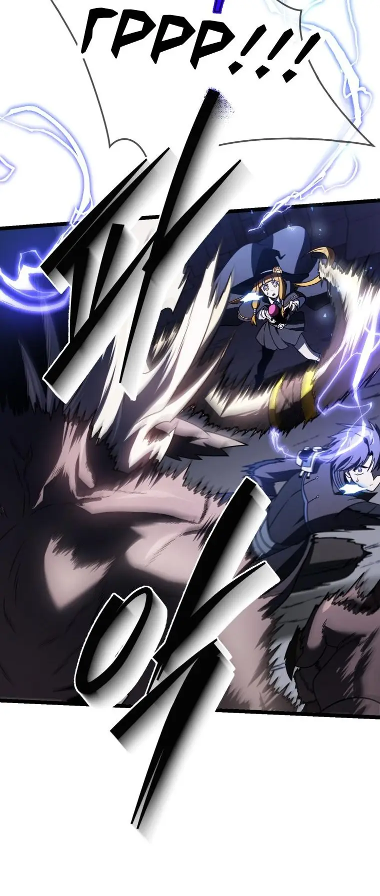 Страница 47 главы 63 манги Игрок, который вернулся спустя 10 000 лет / After Ten Millennia in Hell