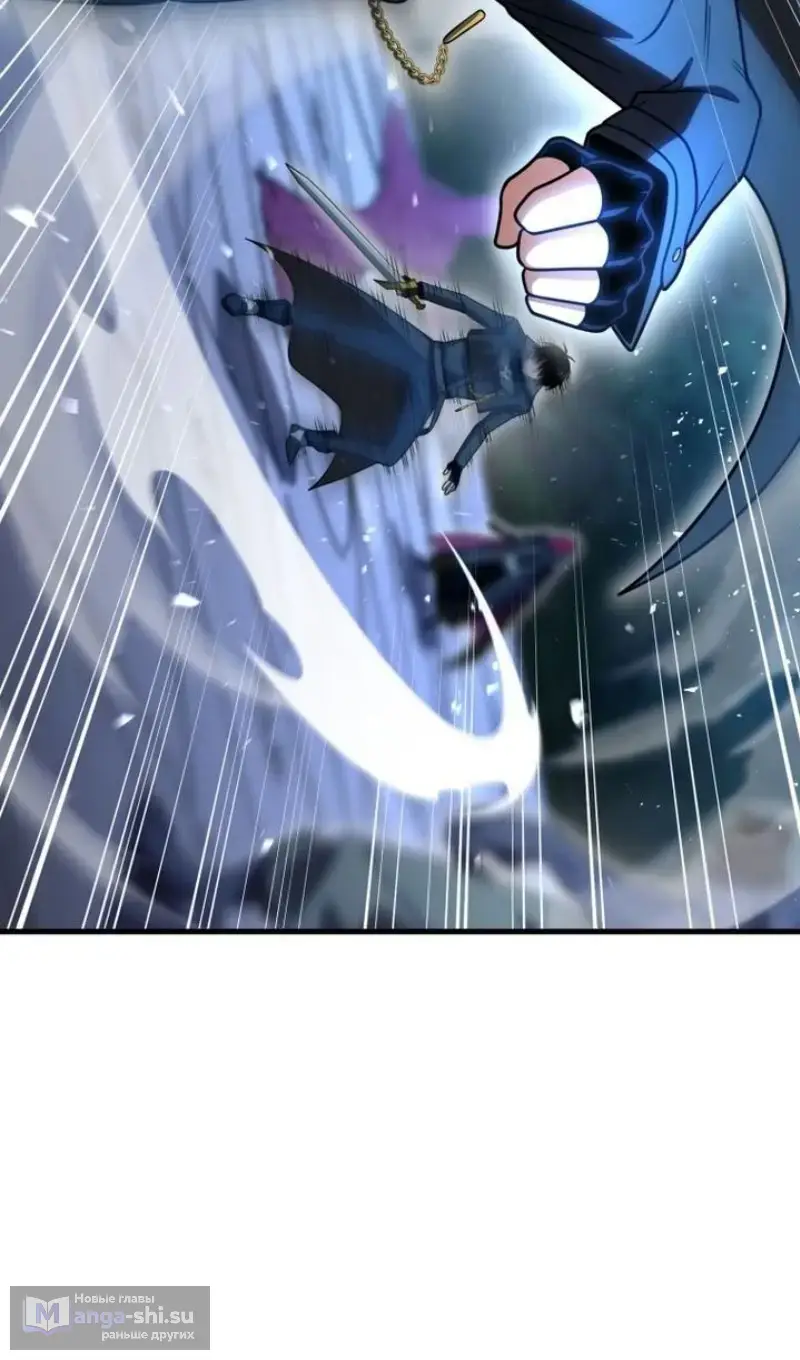 Страница 17 главы 120 манги Игрок, который вернулся спустя 10 000 лет / After Ten Millennia in Hell
