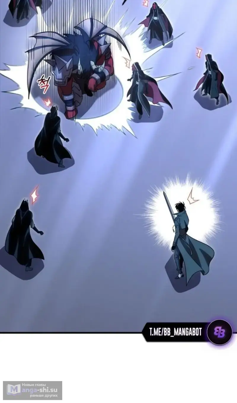 Страница 120 главы 120 манги Игрок, который вернулся спустя 10 000 лет / After Ten Millennia in Hell