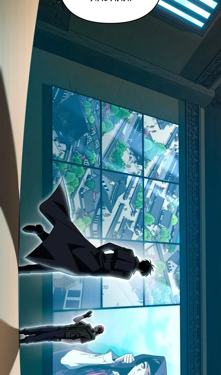 Страница 21 главы 124 манги Игрок, который вернулся спустя 10 000 лет / After Ten Millennia in Hell