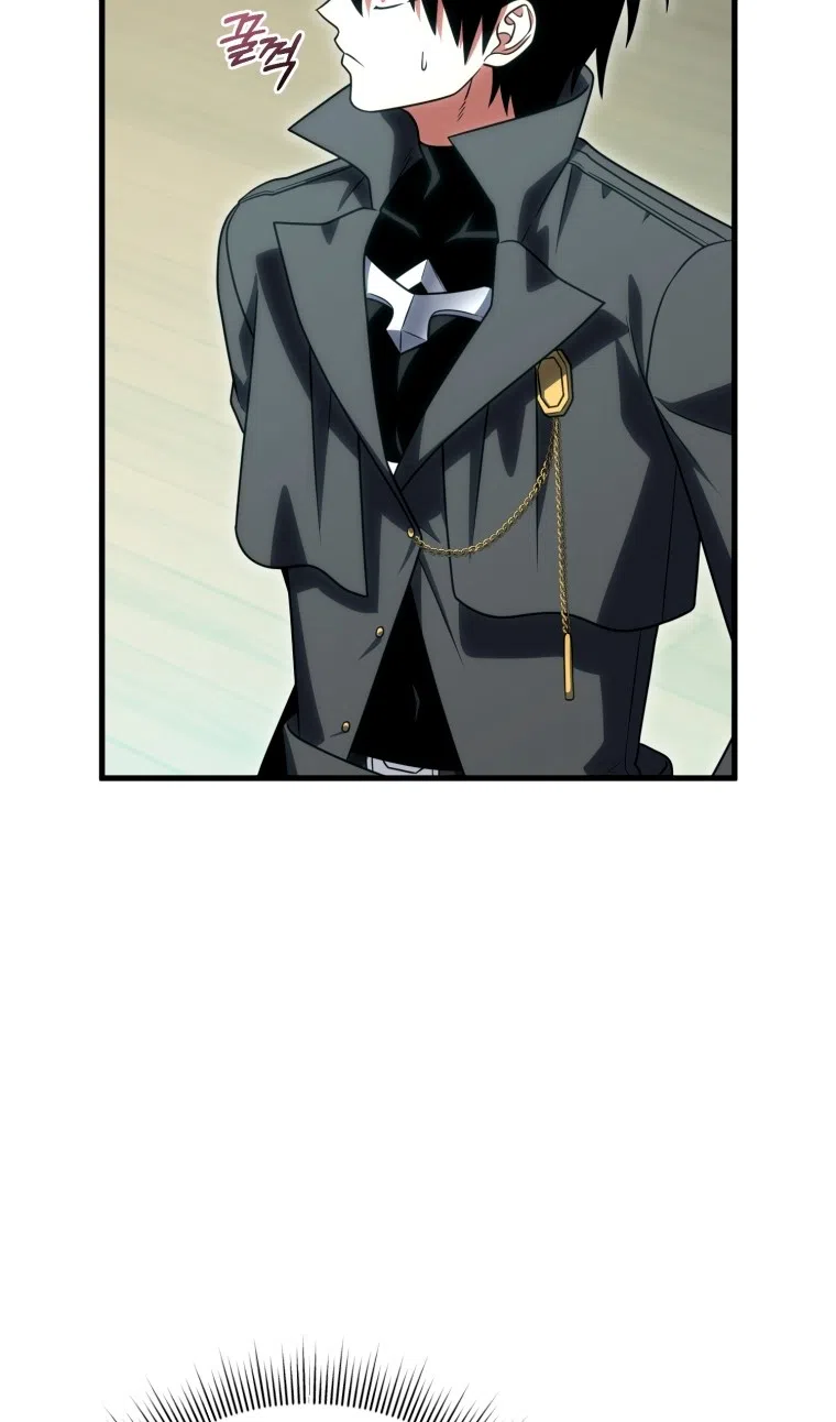 Страница 25 главы 124 манги Игрок, который вернулся спустя 10 000 лет / After Ten Millennia in Hell