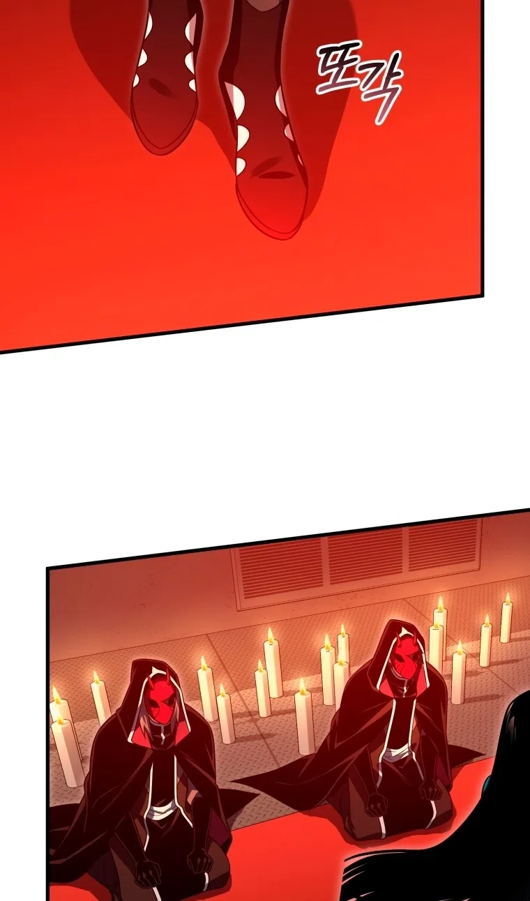 Страница 62 главы 124 манги Игрок, который вернулся спустя 10 000 лет / After Ten Millennia in Hell