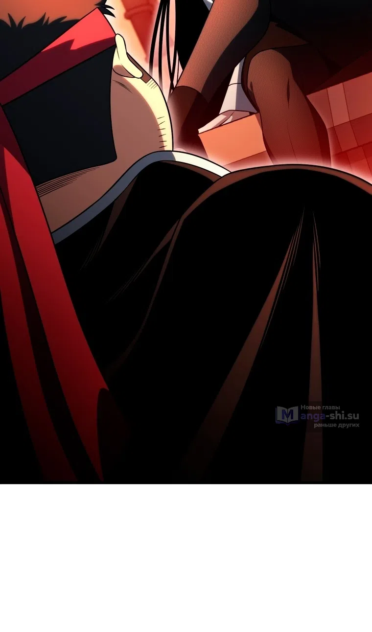 Страница 84 главы 124 манги Игрок, который вернулся спустя 10 000 лет / After Ten Millennia in Hell