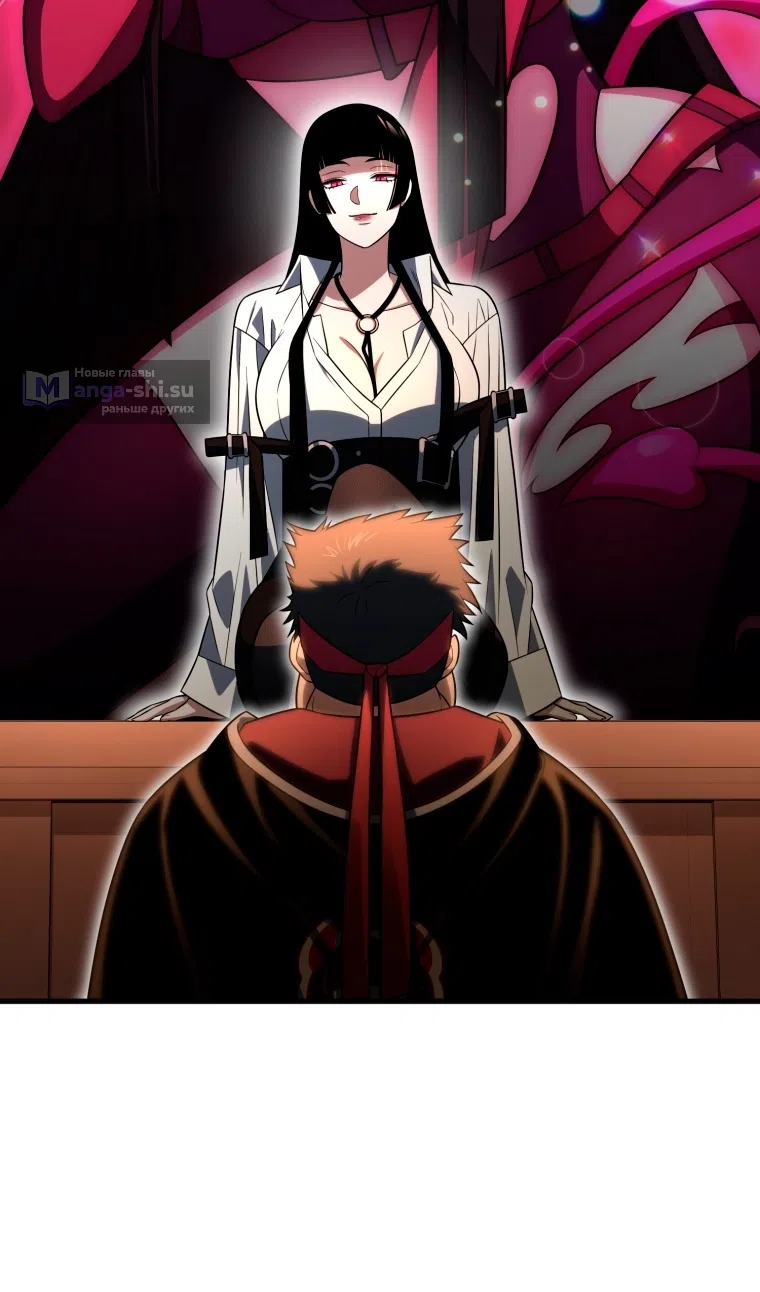 Страница 89 главы 124 манги Игрок, который вернулся спустя 10 000 лет / After Ten Millennia in Hell