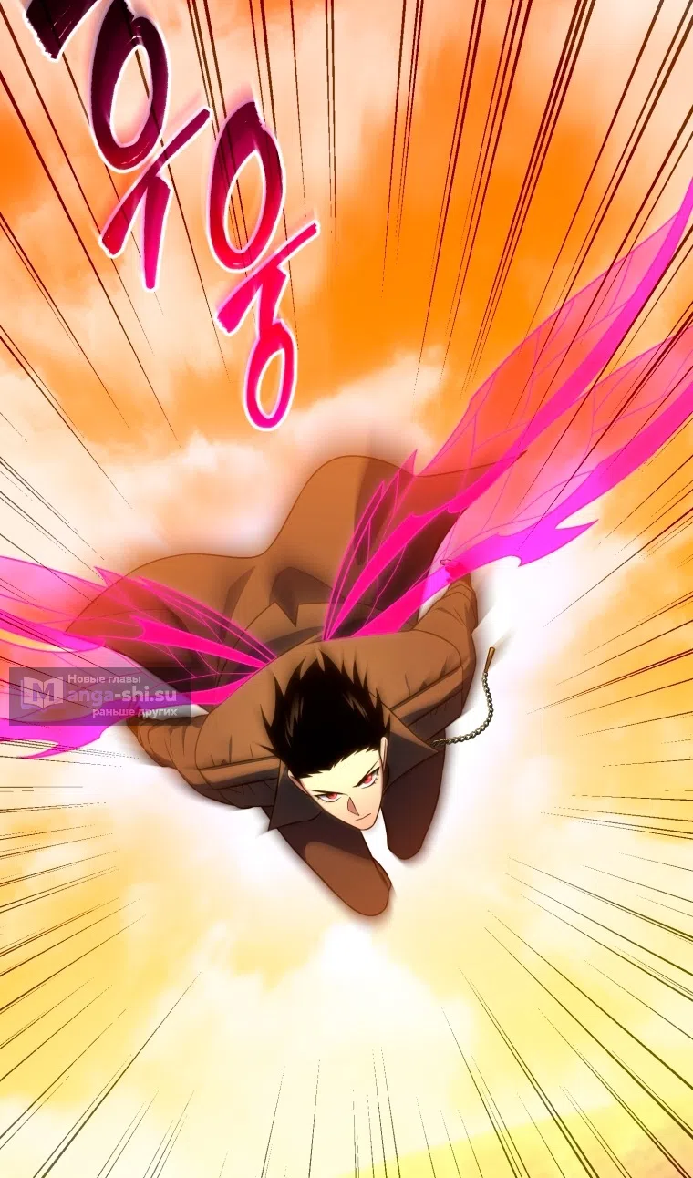 Страница 98 главы 124 манги Игрок, который вернулся спустя 10 000 лет / After Ten Millennia in Hell