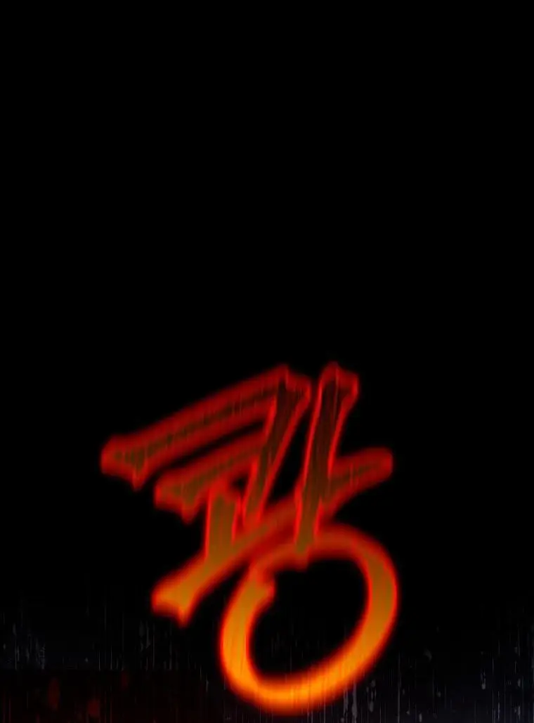 Страница 13 главы 71 манги Игрок, который вернулся спустя 10 000 лет / After Ten Millennia in Hell