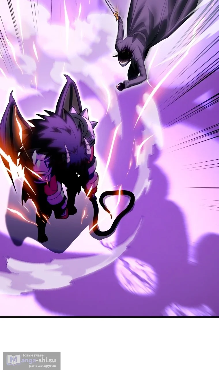 Страница 76 главы 121 манги Игрок, который вернулся спустя 10 000 лет / After Ten Millennia in Hell