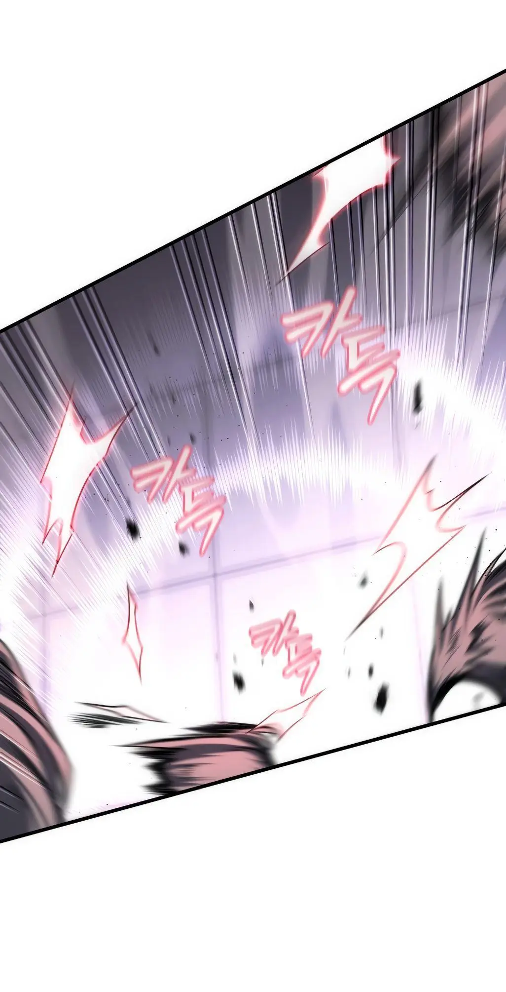 Страница 13 главы 77 манги Игрок, который вернулся спустя 10 000 лет / After Ten Millennia in Hell