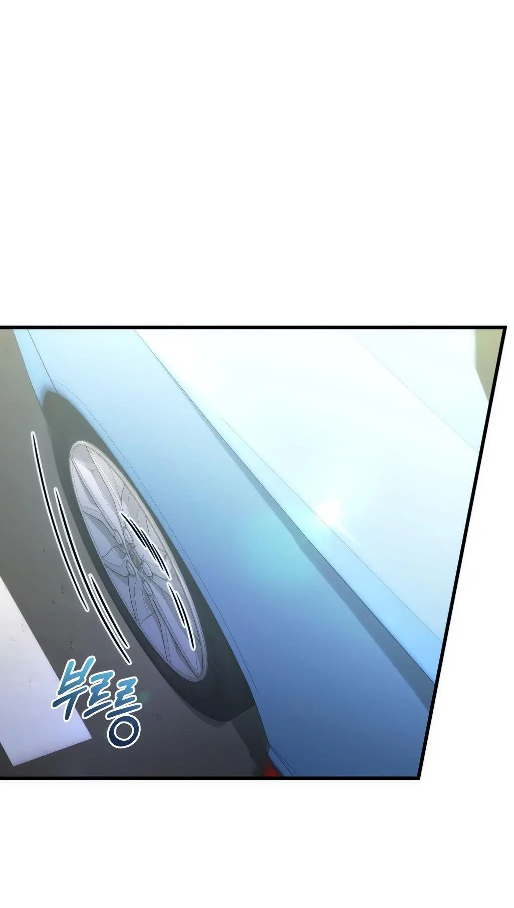 Страница 39 главы 77 манги Игрок, который вернулся спустя 10 000 лет / After Ten Millennia in Hell