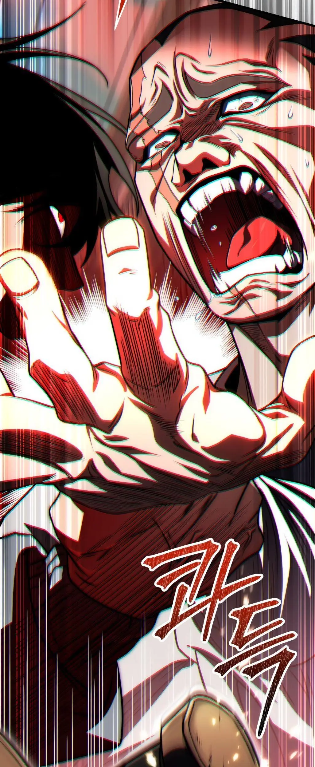 Страница 95 главы 77 манги Игрок, который вернулся спустя 10 000 лет / After Ten Millennia in Hell