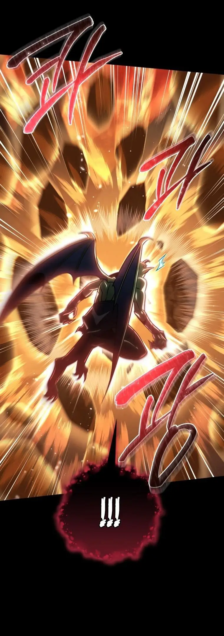 Страница 24 главы 98 манги Игрок, который вернулся спустя 10 000 лет / After Ten Millennia in Hell