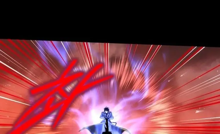 Страница 43 главы 98 манги Игрок, который вернулся спустя 10 000 лет / After Ten Millennia in Hell