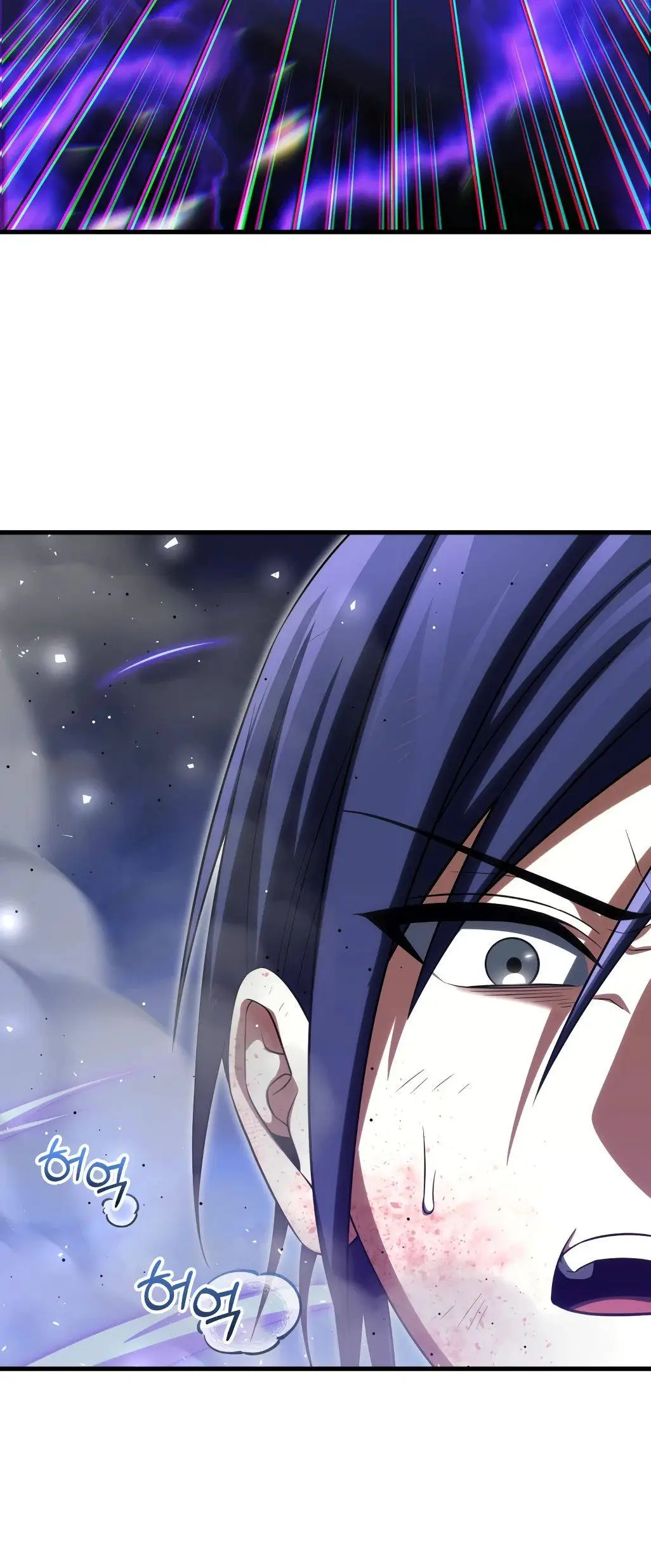 Страница 35 главы 86 манги Игрок, который вернулся спустя 10 000 лет / After Ten Millennia in Hell