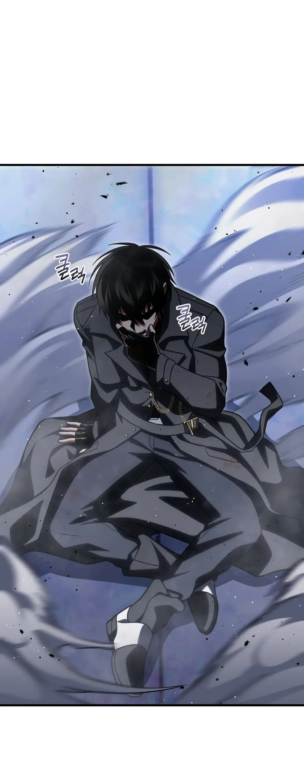 Страница 59 главы 86 манги Игрок, который вернулся спустя 10 000 лет / After Ten Millennia in Hell