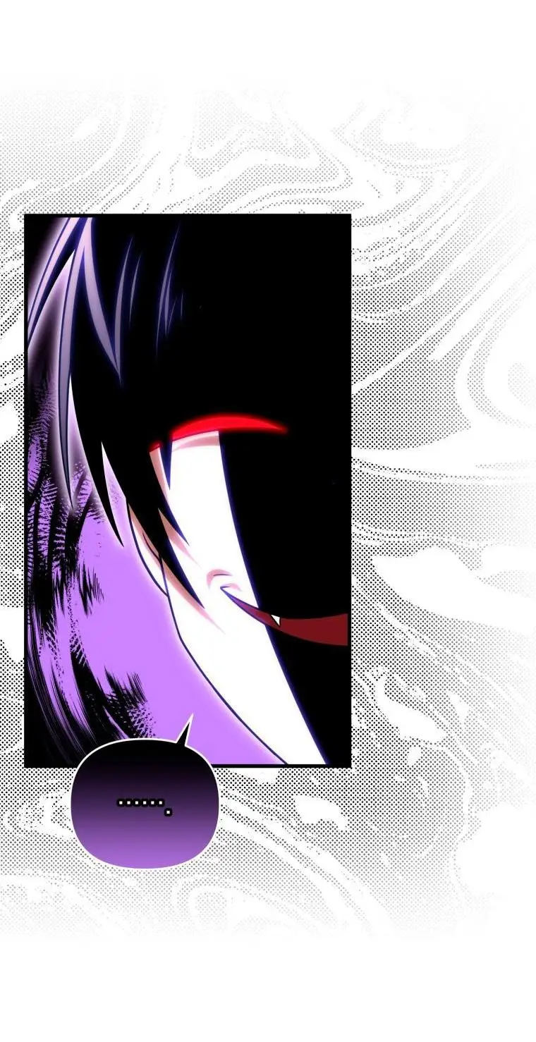 Страница 4 главы 79 манги Игрок, который вернулся спустя 10 000 лет / After Ten Millennia in Hell