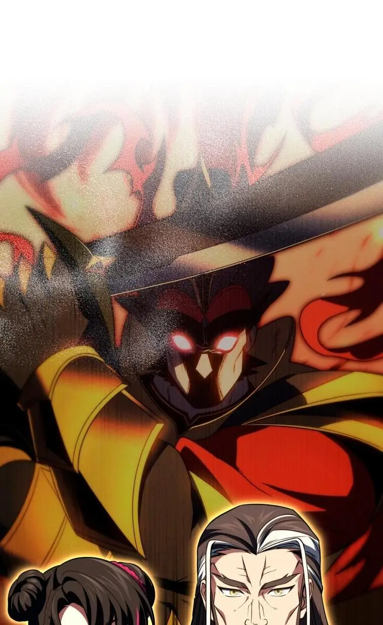 Страница 23 главы 79 манги Игрок, который вернулся спустя 10 000 лет / After Ten Millennia in Hell