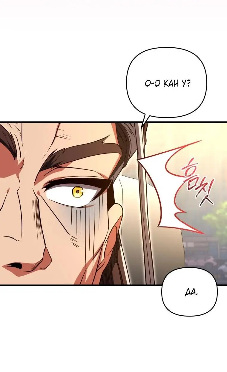 Страница 58 главы 79 манги Игрок, который вернулся спустя 10 000 лет / After Ten Millennia in Hell