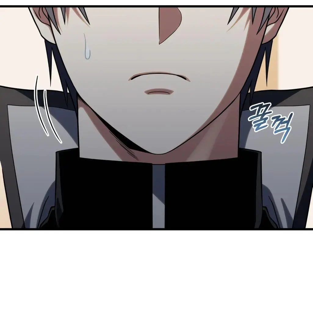 Страница 33 главы 90 манги Игрок, который вернулся спустя 10 000 лет / After Ten Millennia in Hell