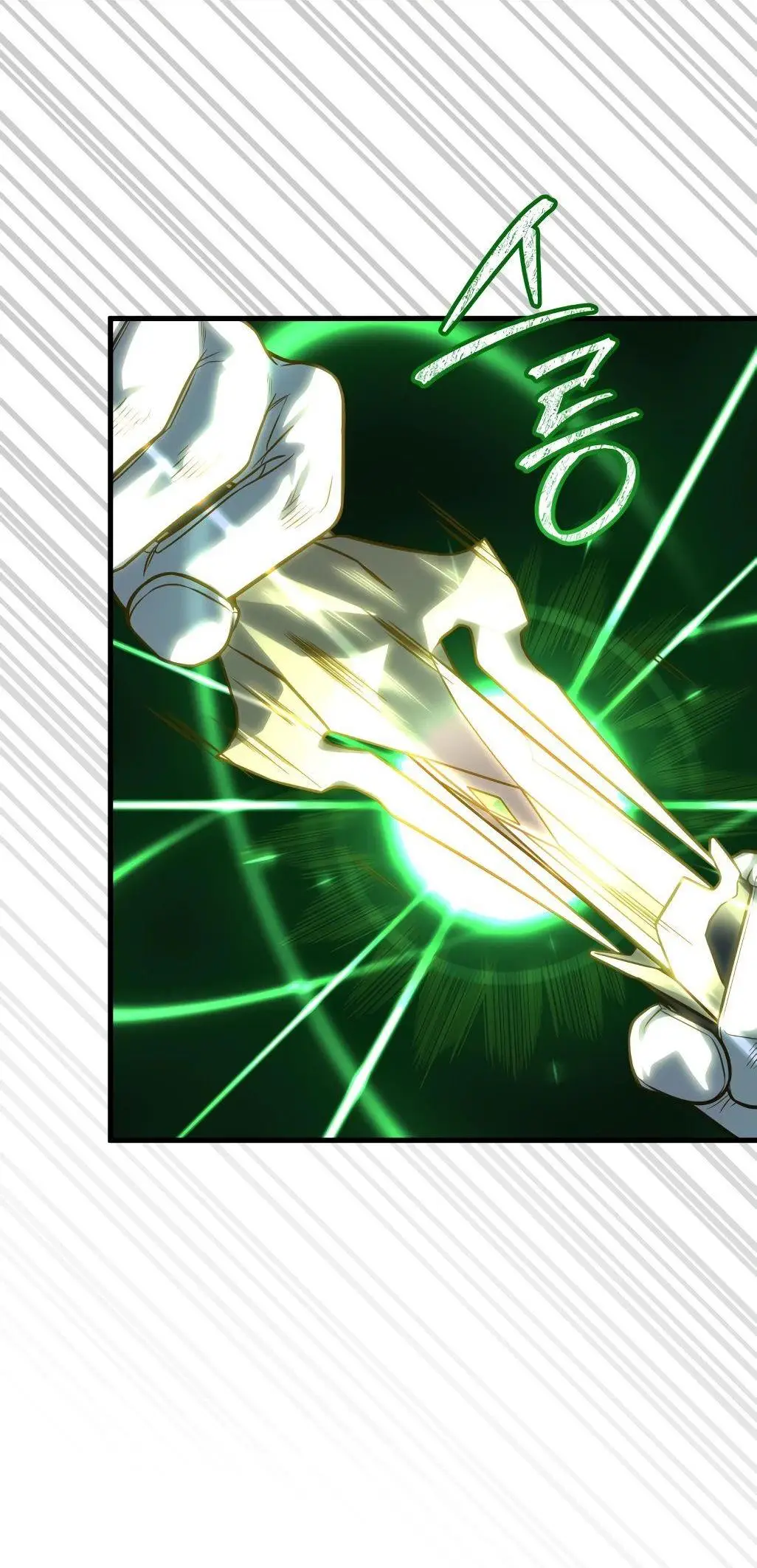 Страница 54 главы 90 манги Игрок, который вернулся спустя 10 000 лет / After Ten Millennia in Hell